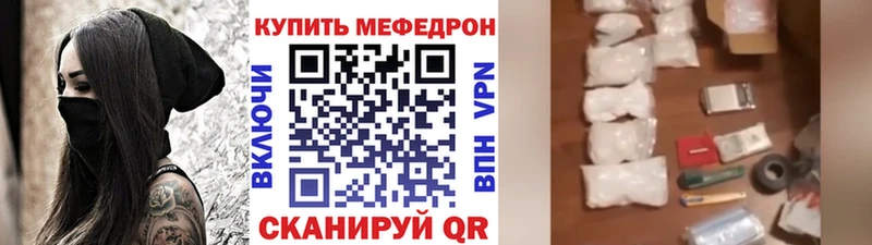 Где купить наркотики Белово АМФ А ПВП ГАШИШ гидра маркетплейс Конопля МЕФ Кетамин