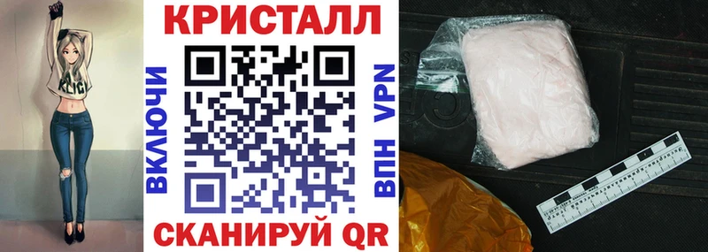 АМФЕТАМИН Premium  наркотики  Белово 