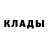 Первитин винт Blake Wunder