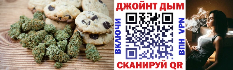 Еда ТГК конопля  даркнет сайт  Белово 