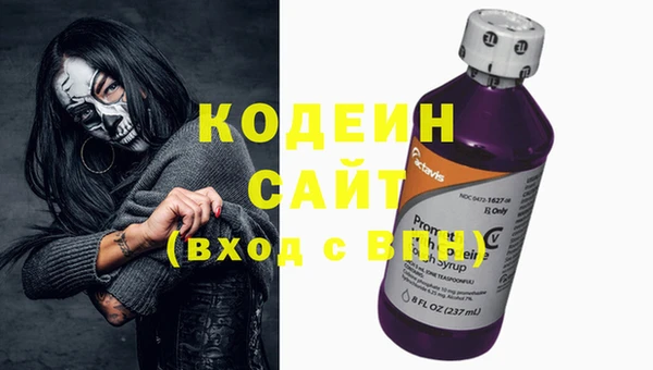 не бодяженный Балабаново