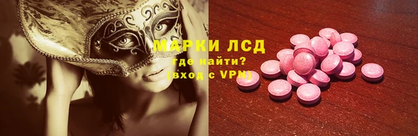 не бодяженный Балабаново