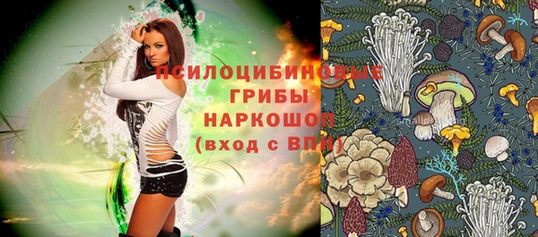 не бодяженный Балабаново