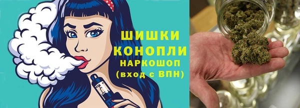 кокаин VHQ Переславль-Залесский