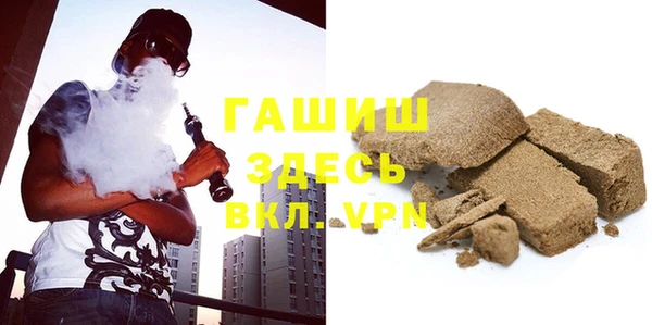 бутират Баксан