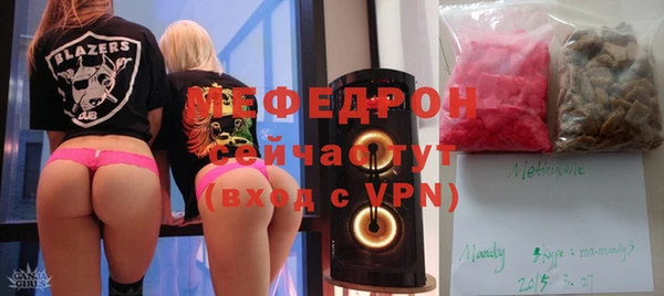 не бодяженный Балабаново