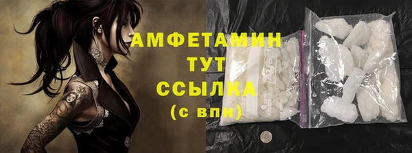 кокаин колумбия Балахна