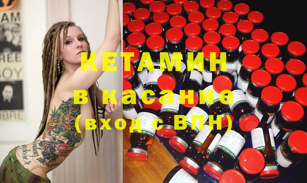не бодяженный Балабаново