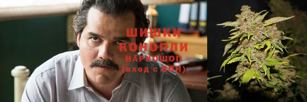 не бодяженный Балабаново