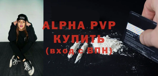 не бодяженный Балабаново