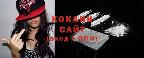 бутират Баксан