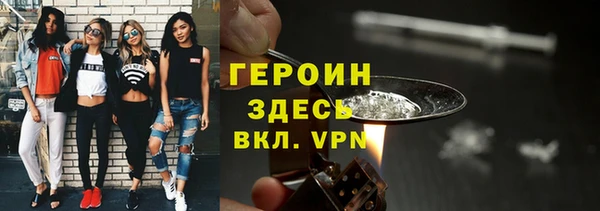 бутират Баксан