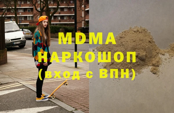 кокаин колумбия Балахна