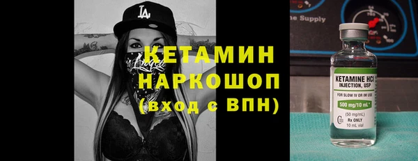 кокаин колумбия Балахна