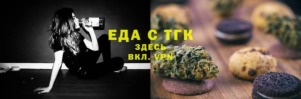 кокаин колумбия Балахна