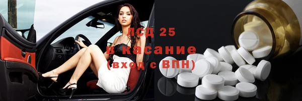 не бодяженный Балабаново