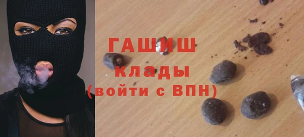 кокаин колумбия Балахна