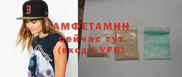 кокаин колумбия Балахна