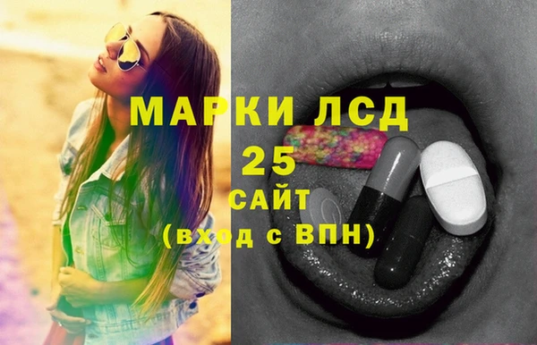 бутират Баксан