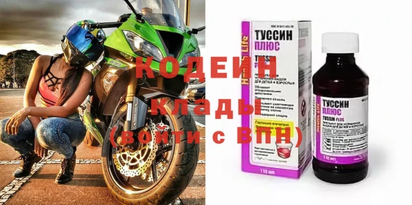 не бодяженный Балабаново