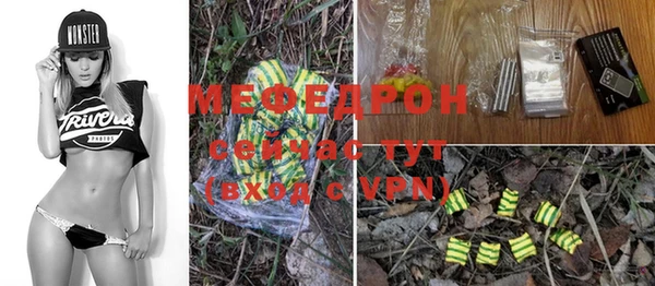 эйфоретик Аркадак