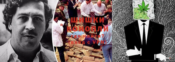 кокаин колумбия Балахна