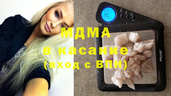 не бодяженный Балабаново