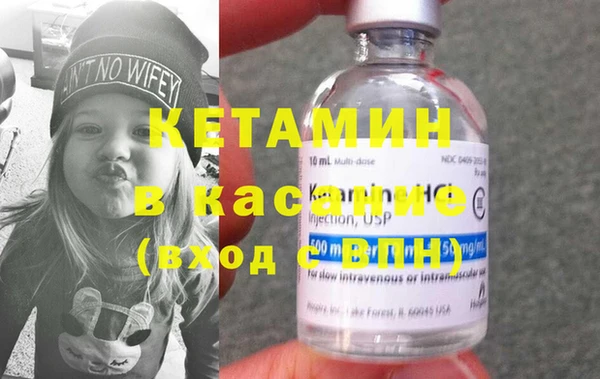 кокаин колумбия Балахна