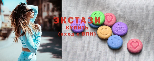 кокаин колумбия Балахна