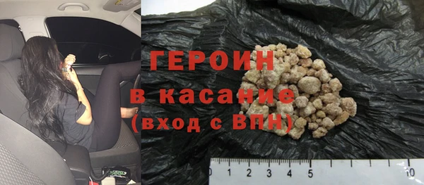 бутират Баксан