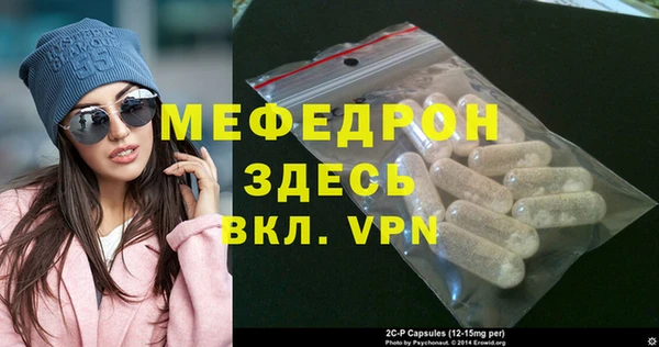 не бодяженный Балабаново