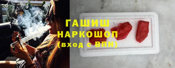 кокаин колумбия Балахна