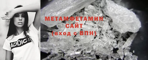 не бодяженный Балабаново