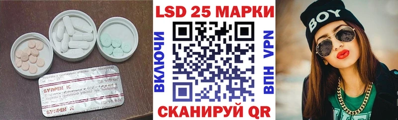 ЛСД экстази ecstasy  Белово 