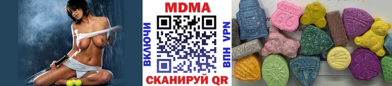 хочу наркоту  мега рабочий сайт  MDMA молли  Белово 