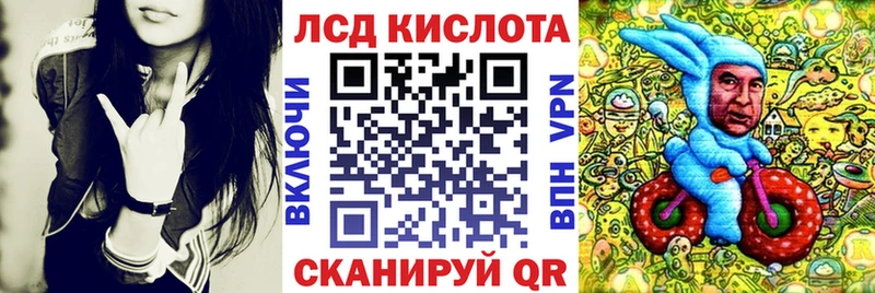 Марки NBOMe 1,5мг  omg как зайти  Белово 