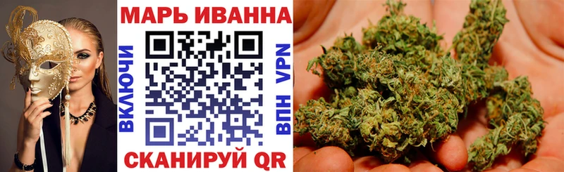 МАРИХУАНА Ganja  продажа наркотиков  Белово 